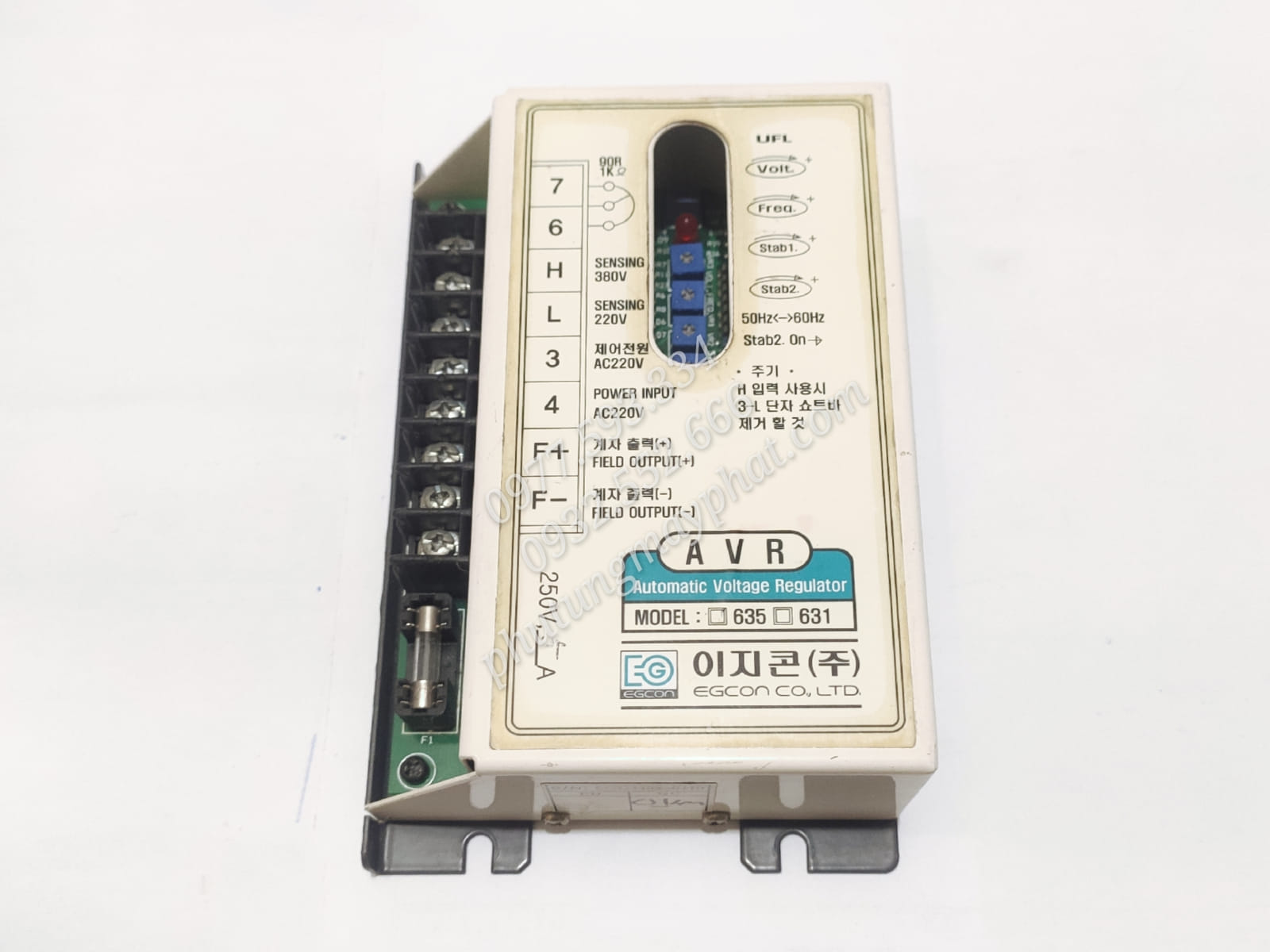 Egcon AVR-635 vỏ sắt