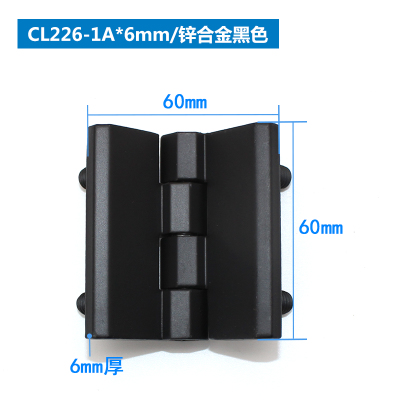 Bản lề CL226-1A*8mm class=